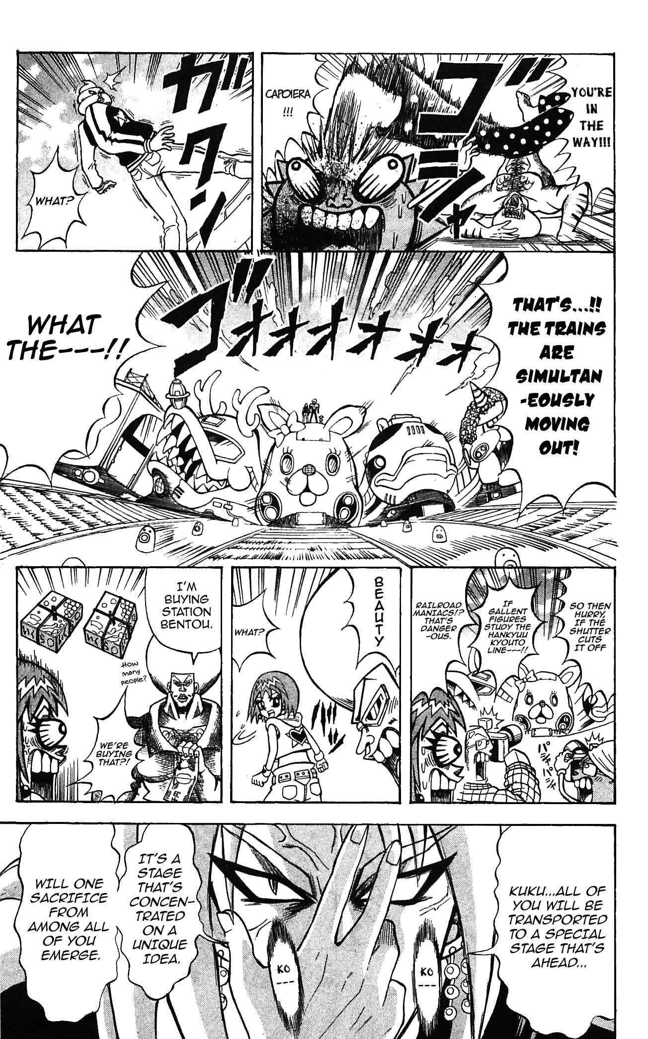 Page 3 Chapter 57 Shinsetsu Bobobo-bo Bo-bobo
