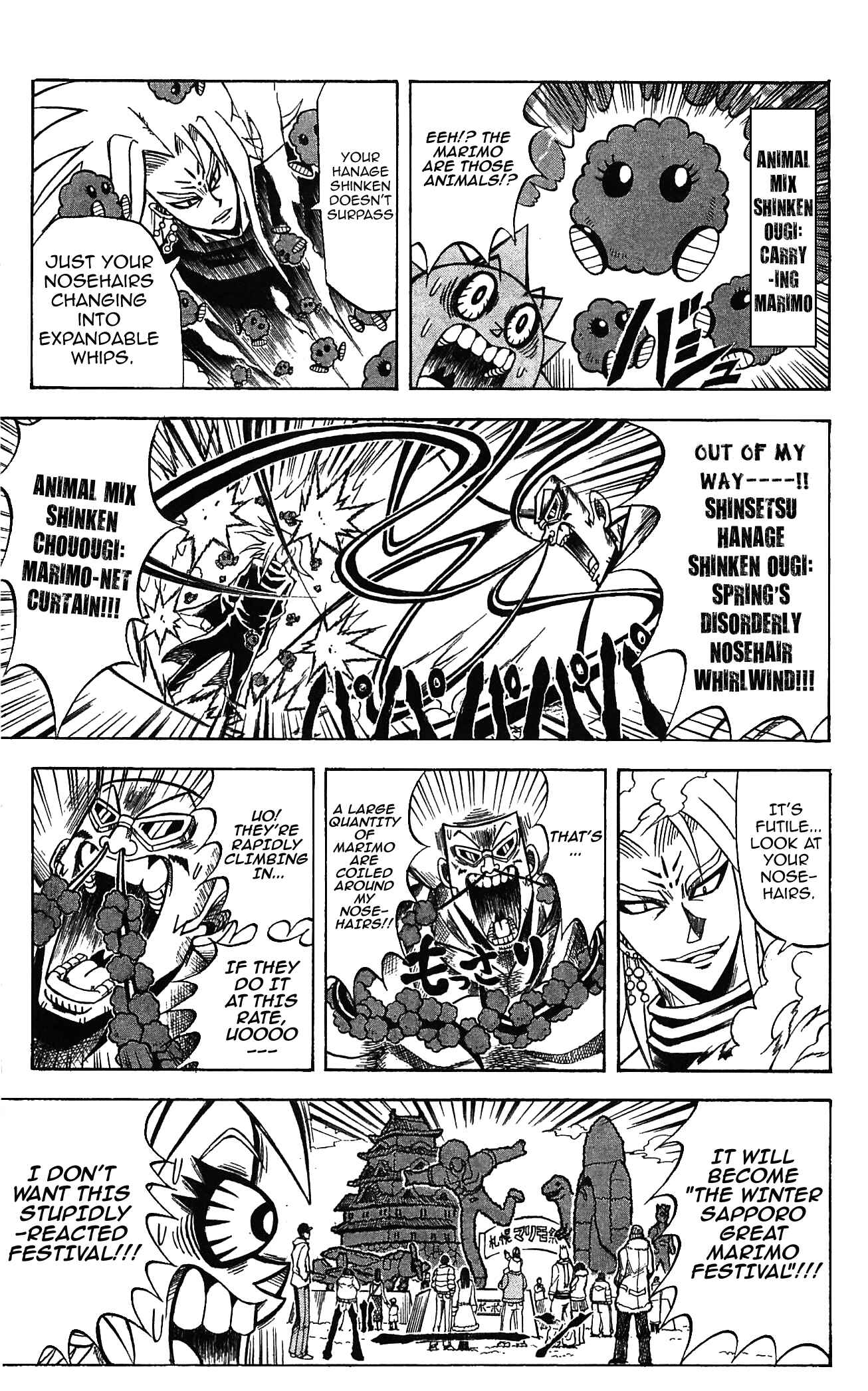 Page 7 Chapter 57 Shinsetsu Bobobo-bo Bo-bobo