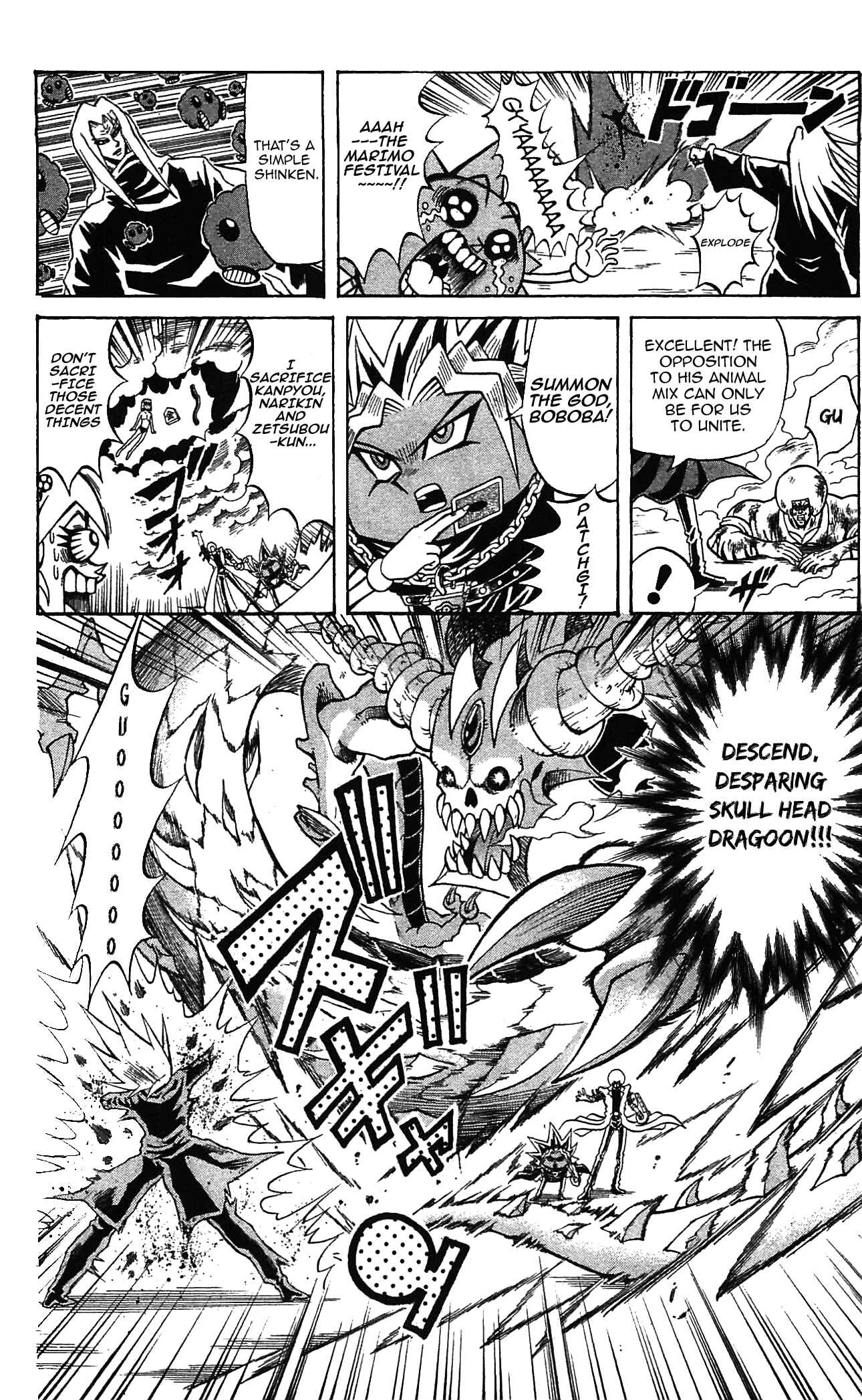 Page 8 Chapter 57 Shinsetsu Bobobo-bo Bo-bobo