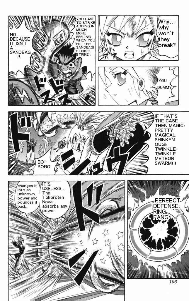 Page 10 Chapter 26 Shinsetsu Bobobo-bo Bo-bobo