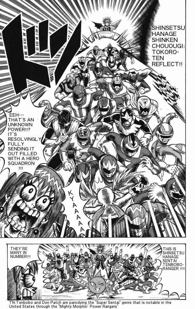 Page 11 Chapter 26 Shinsetsu Bobobo-bo Bo-bobo