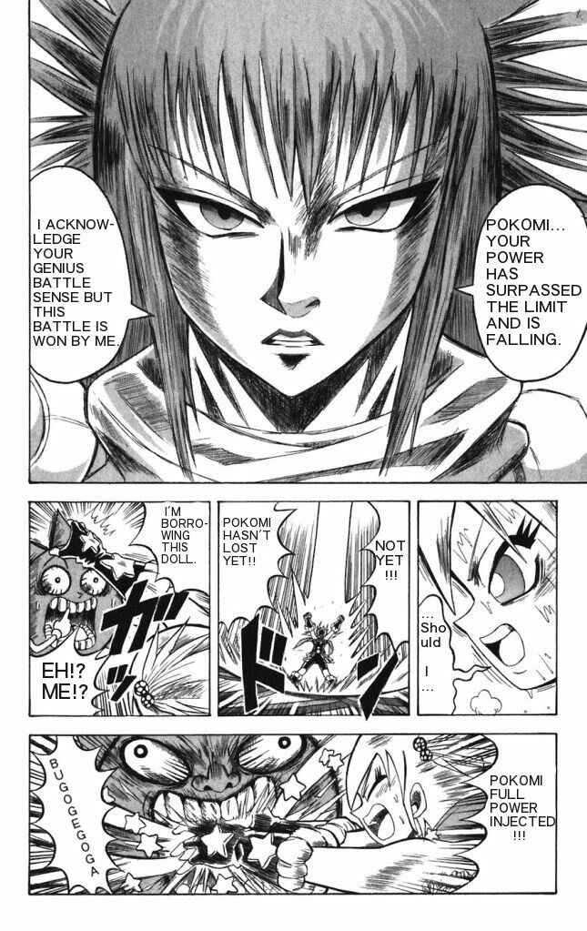 Page 12 Chapter 26 Shinsetsu Bobobo-bo Bo-bobo