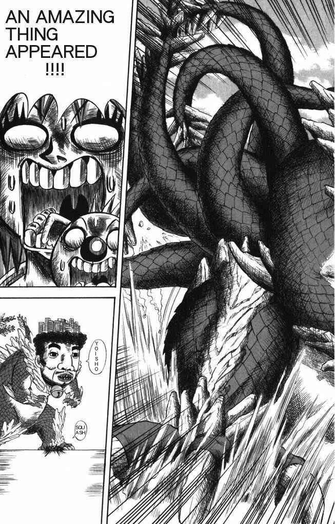 Page 15 Chapter 26 Shinsetsu Bobobo-bo Bo-bobo
