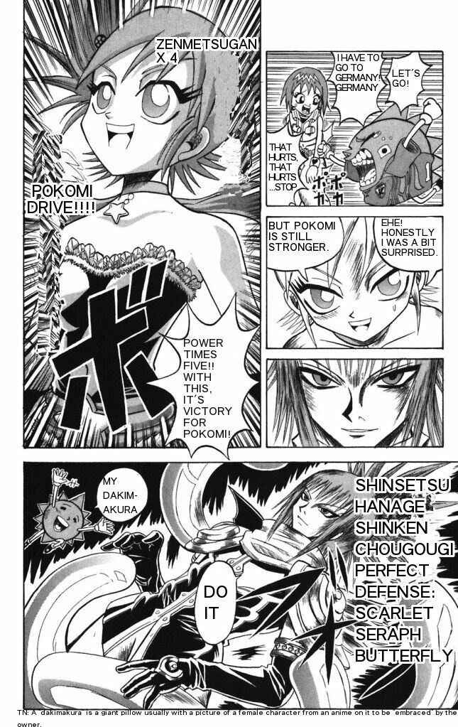 Page 6 Chapter 26 Shinsetsu Bobobo-bo Bo-bobo
