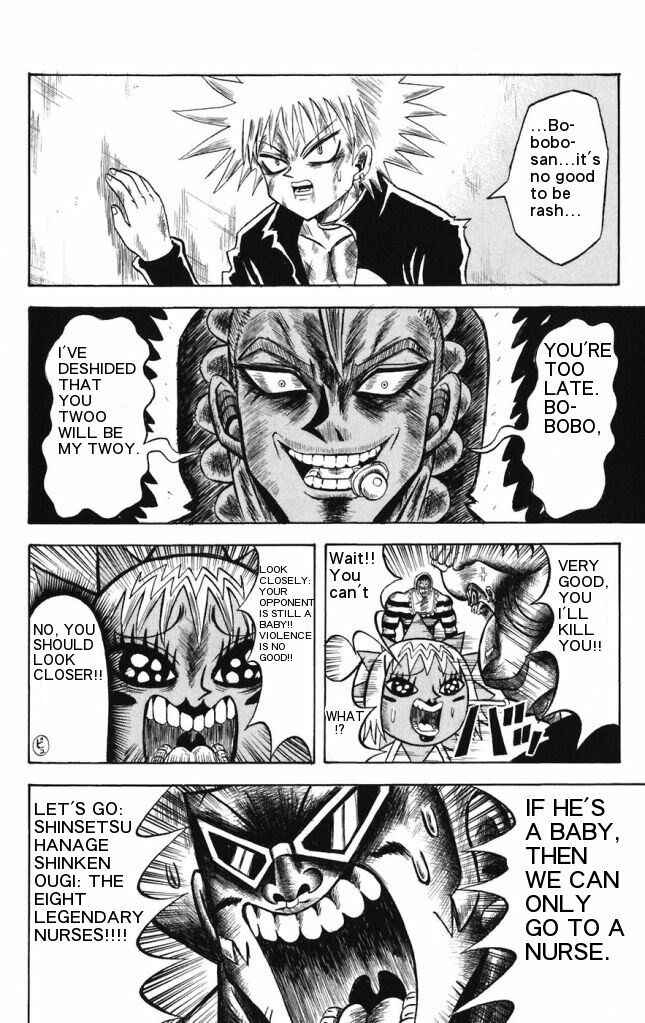 Page 12 Chapter 18 Shinsetsu Bobobo-bo Bo-bobo