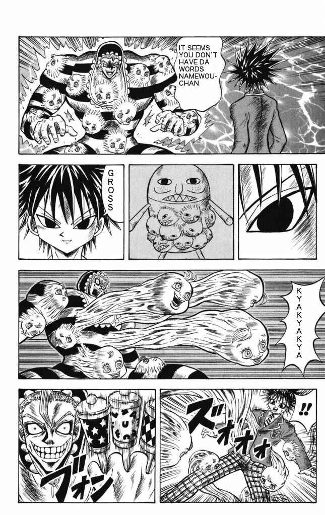 Page 2 Chapter 18 Shinsetsu Bobobo-bo Bo-bobo