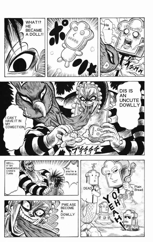 Page 5 Chapter 18 Shinsetsu Bobobo-bo Bo-bobo