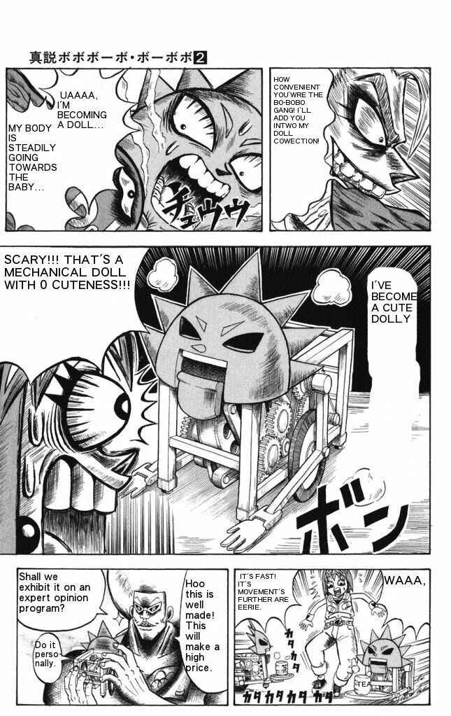 Page 7 Chapter 18 Shinsetsu Bobobo-bo Bo-bobo