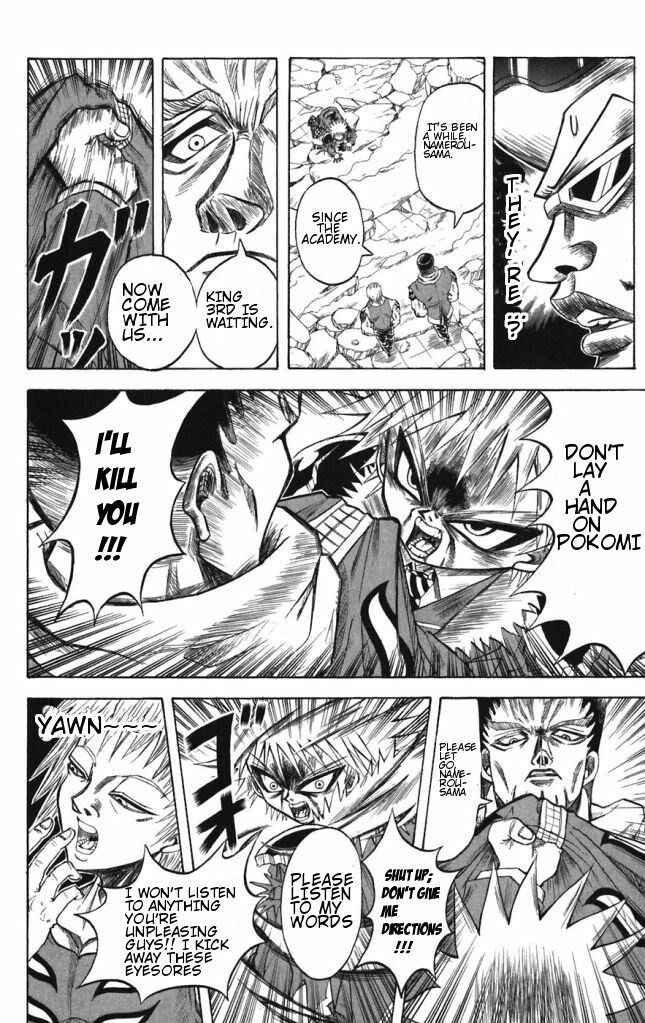 Page 10 Chapter 36 Shinsetsu Bobobo-bo Bo-bobo
