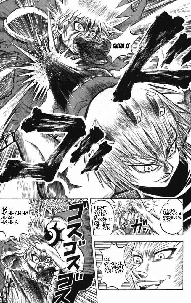 Page 11 Chapter 36 Shinsetsu Bobobo-bo Bo-bobo