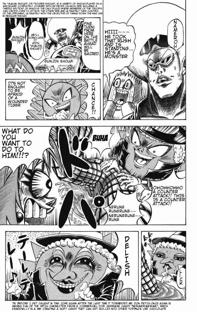 Page 5 Chapter 36 Shinsetsu Bobobo-bo Bo-bobo