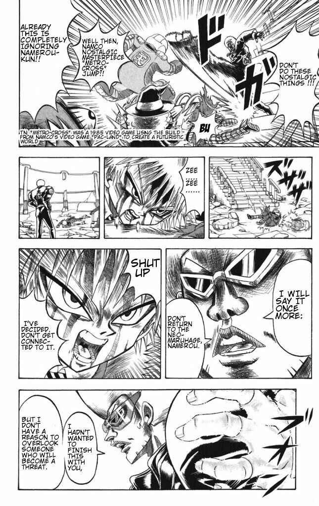 Page 6 Chapter 36 Shinsetsu Bobobo-bo Bo-bobo