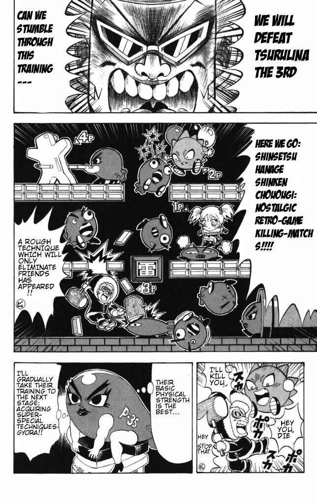Page 14 Chapter 40 Shinsetsu Bobobo-bo Bo-bobo