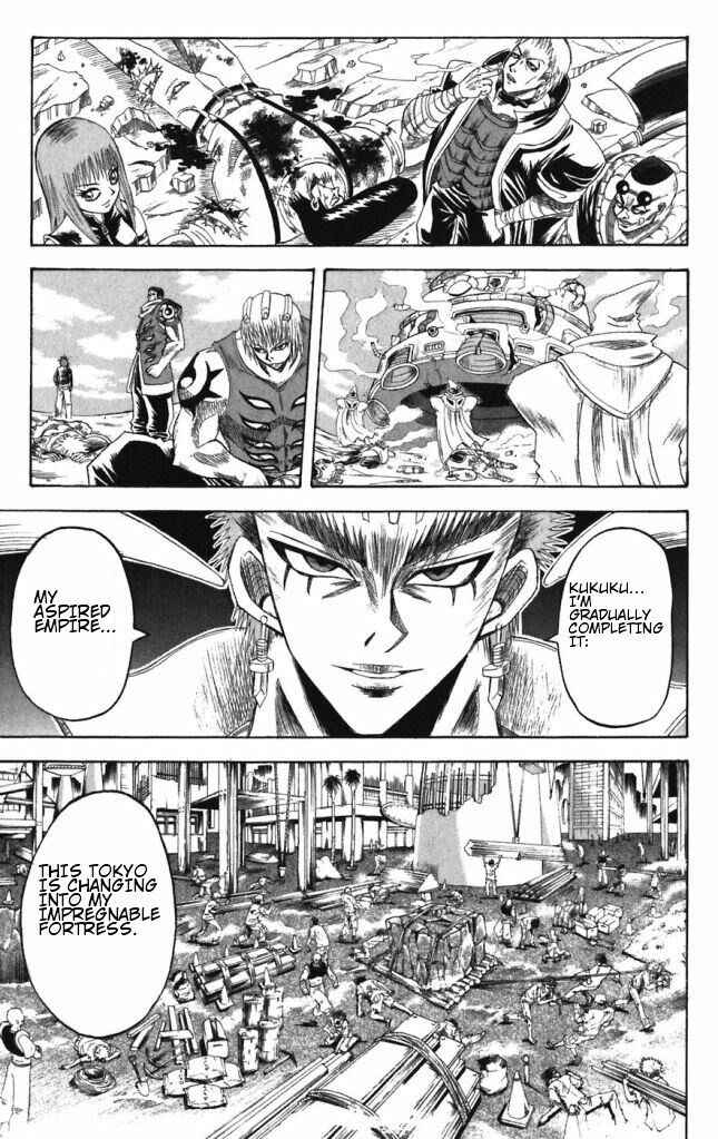 Page 15 Chapter 40 Shinsetsu Bobobo-bo Bo-bobo