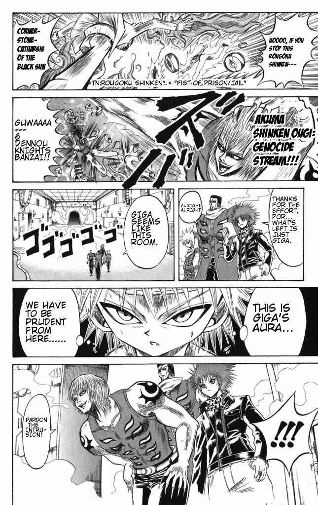 Page 2 Chapter 40 Shinsetsu Bobobo-bo Bo-bobo