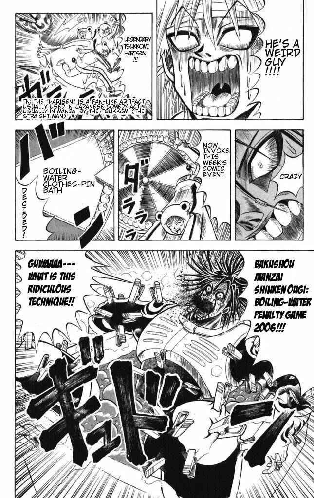 Page 6 Chapter 40 Shinsetsu Bobobo-bo Bo-bobo