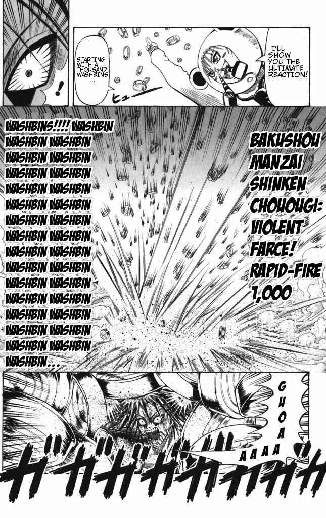 Page 7 Chapter 40 Shinsetsu Bobobo-bo Bo-bobo