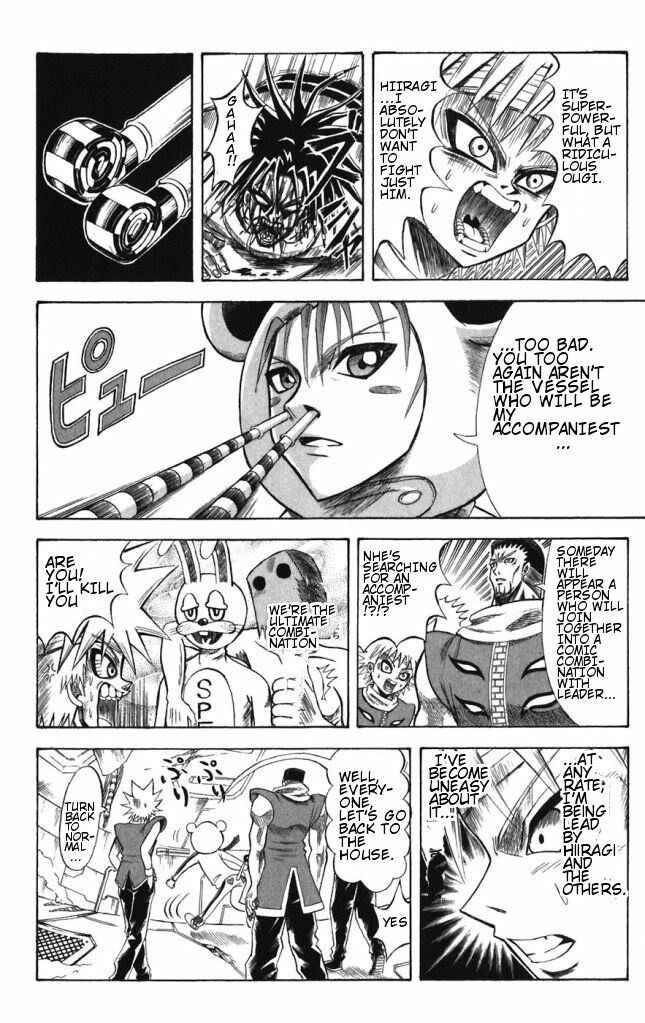 Page 8 Chapter 40 Shinsetsu Bobobo-bo Bo-bobo
