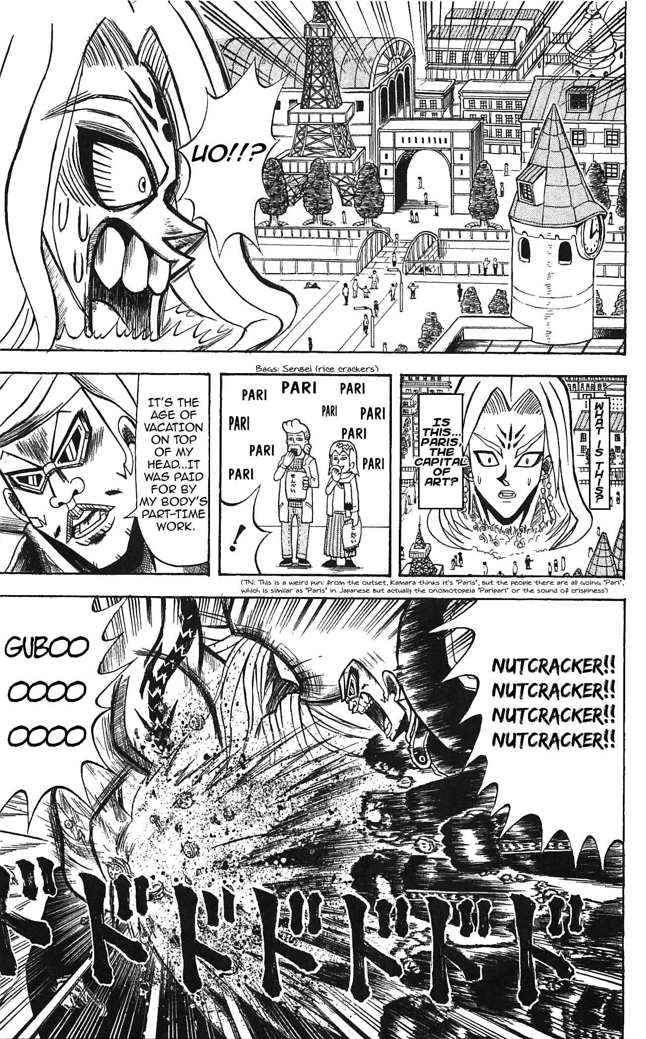 Page 5 Chapter 59 Shinsetsu Bobobo-bo Bo-bobo