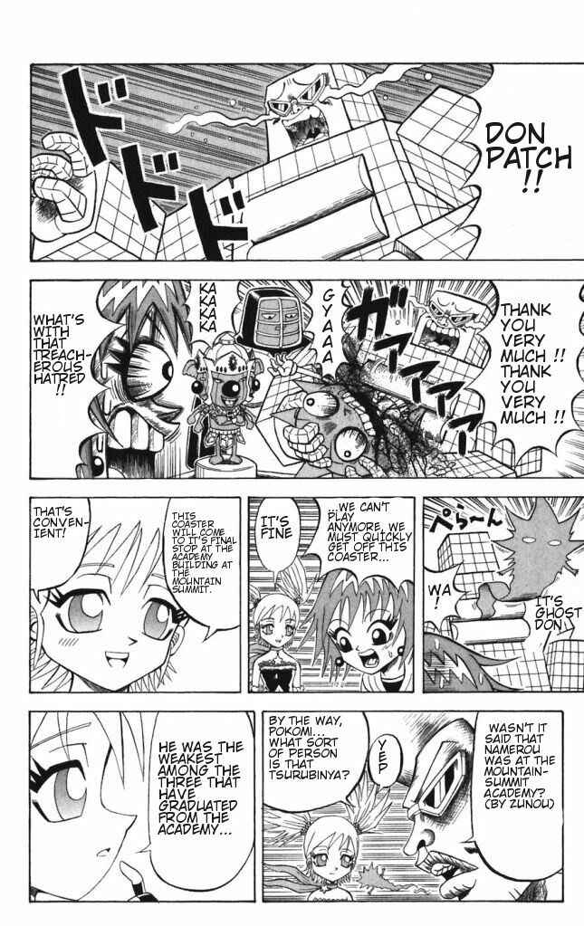 Page 14 Chapter 31 Shinsetsu Bobobo-bo Bo-bobo