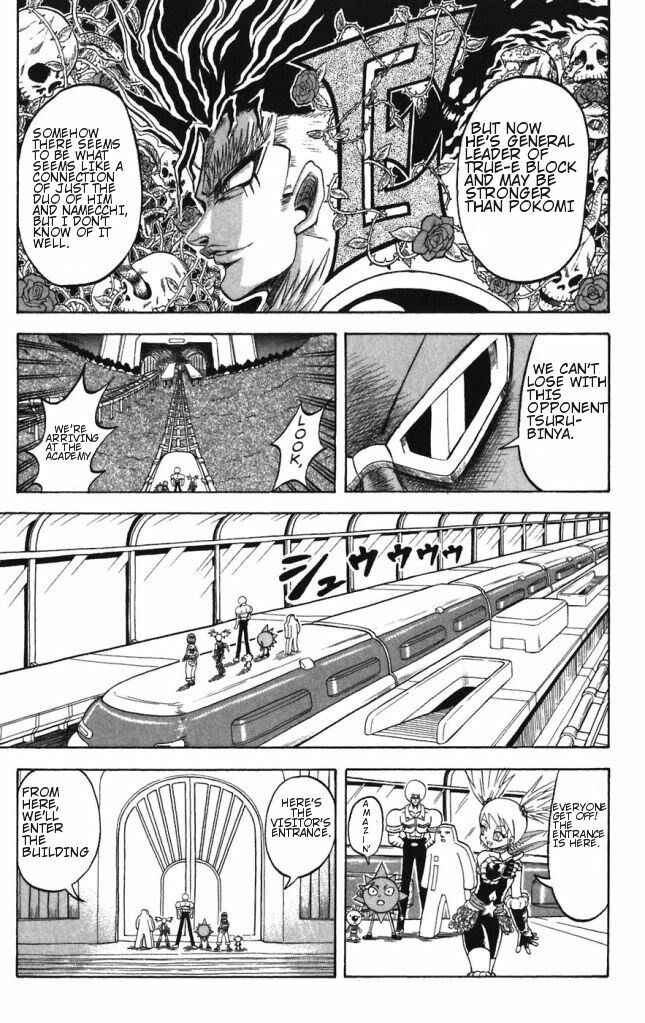 Page 15 Chapter 31 Shinsetsu Bobobo-bo Bo-bobo