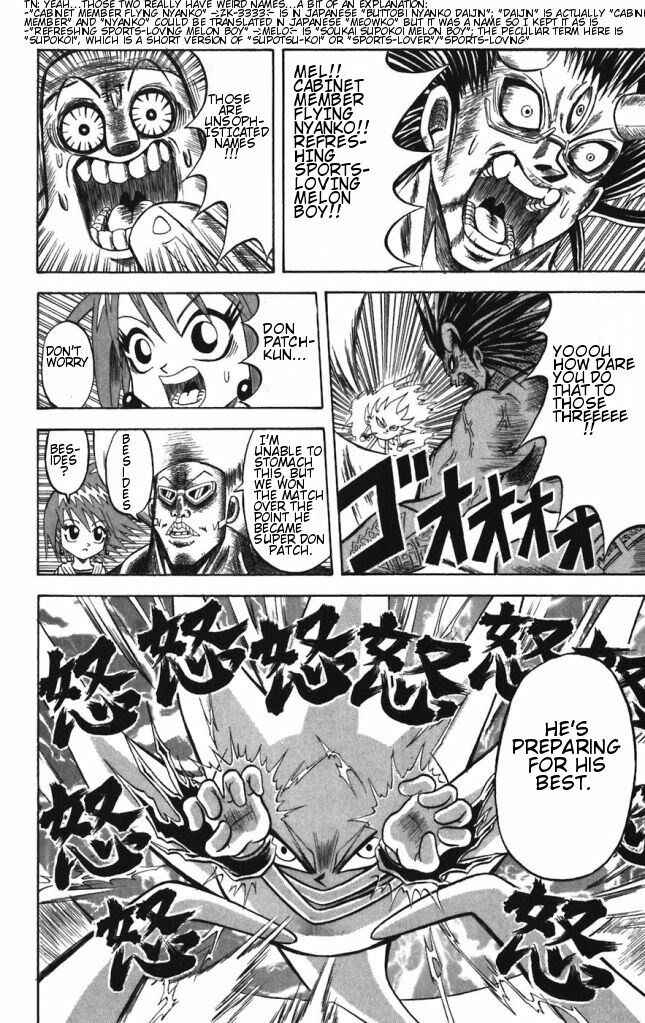 Page 8 Chapter 31 Shinsetsu Bobobo-bo Bo-bobo