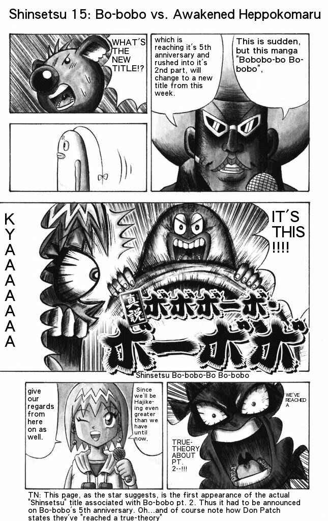 Page 1 Chapter 15 Shinsetsu Bobobo-bo Bo-bobo