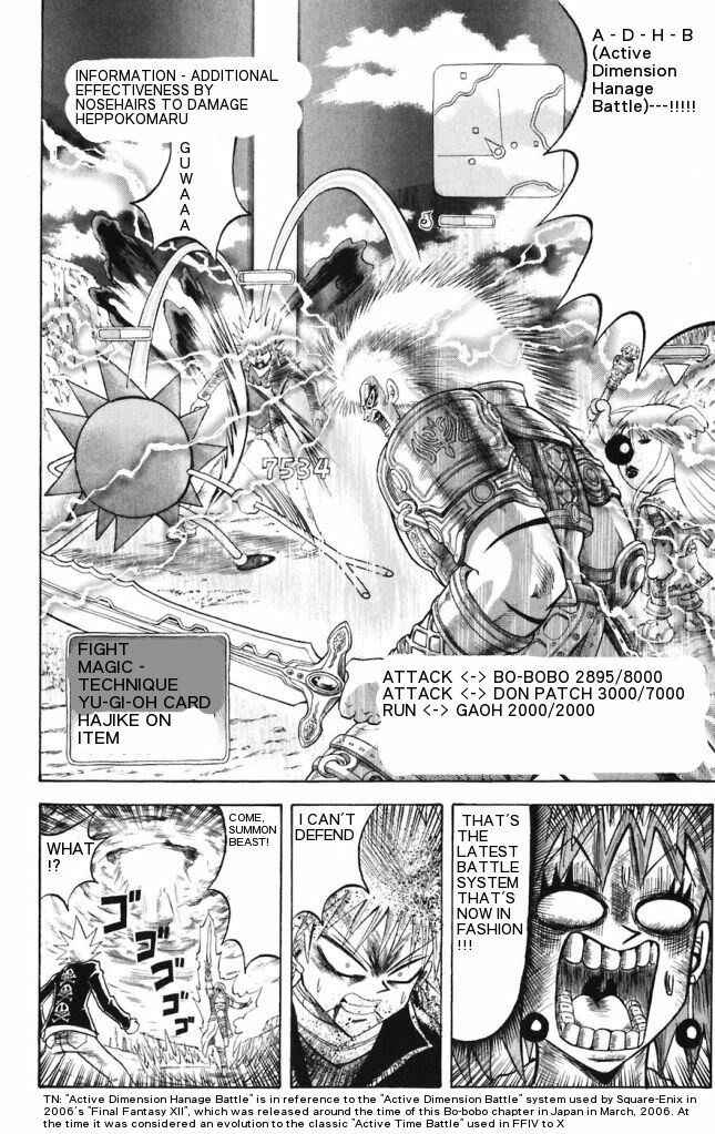 Page 14 Chapter 15 Shinsetsu Bobobo-bo Bo-bobo