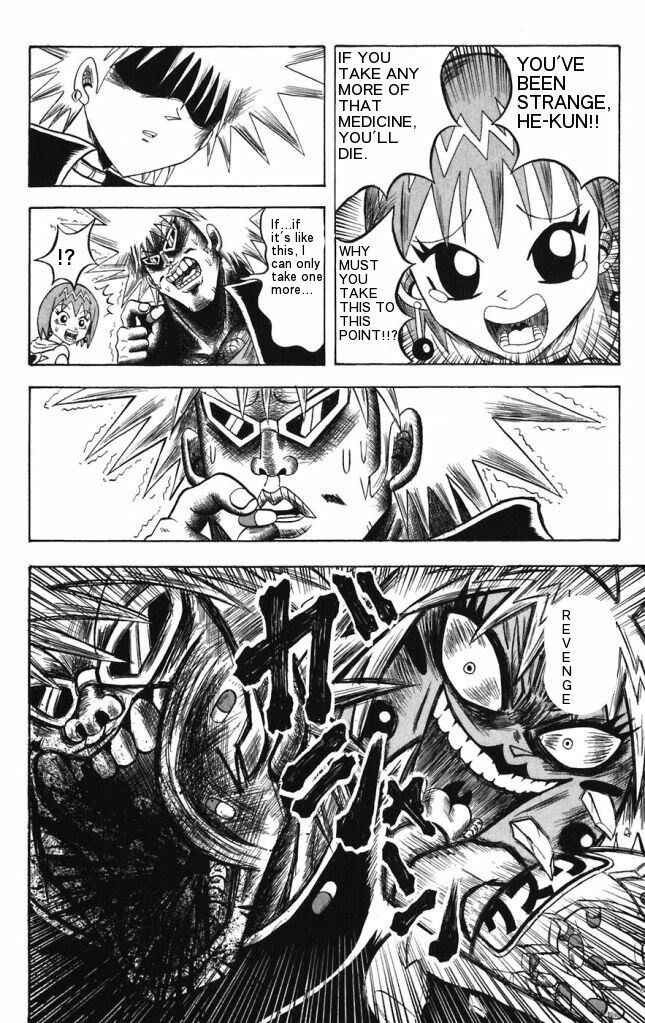 Page 20 Chapter 15 Shinsetsu Bobobo-bo Bo-bobo
