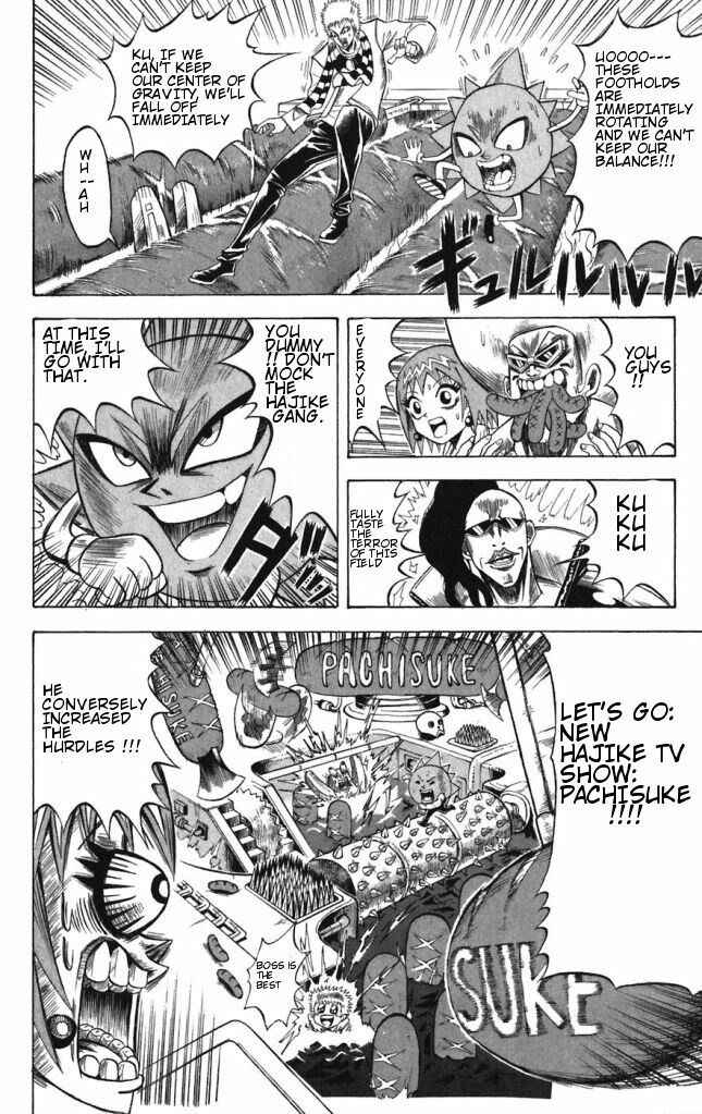 Page 12 Chapter 42 Shinsetsu Bobobo-bo Bo-bobo