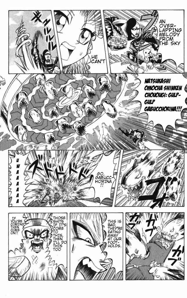 Page 14 Chapter 42 Shinsetsu Bobobo-bo Bo-bobo