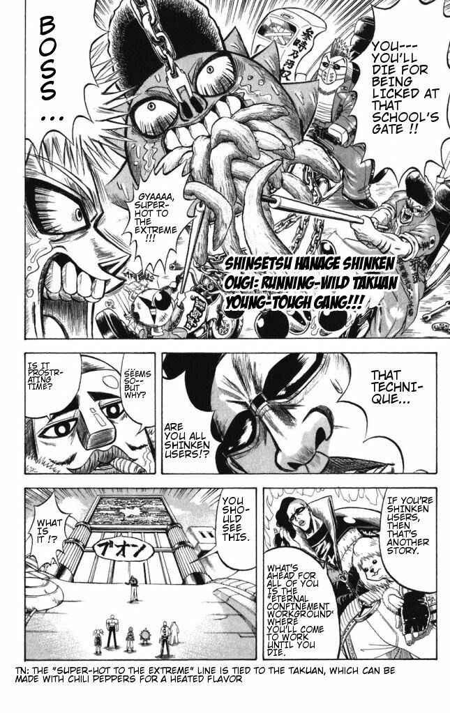 Page 4 Chapter 42 Shinsetsu Bobobo-bo Bo-bobo