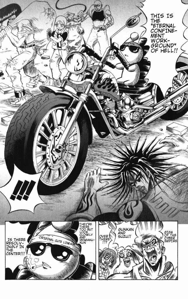 Page 5 Chapter 42 Shinsetsu Bobobo-bo Bo-bobo