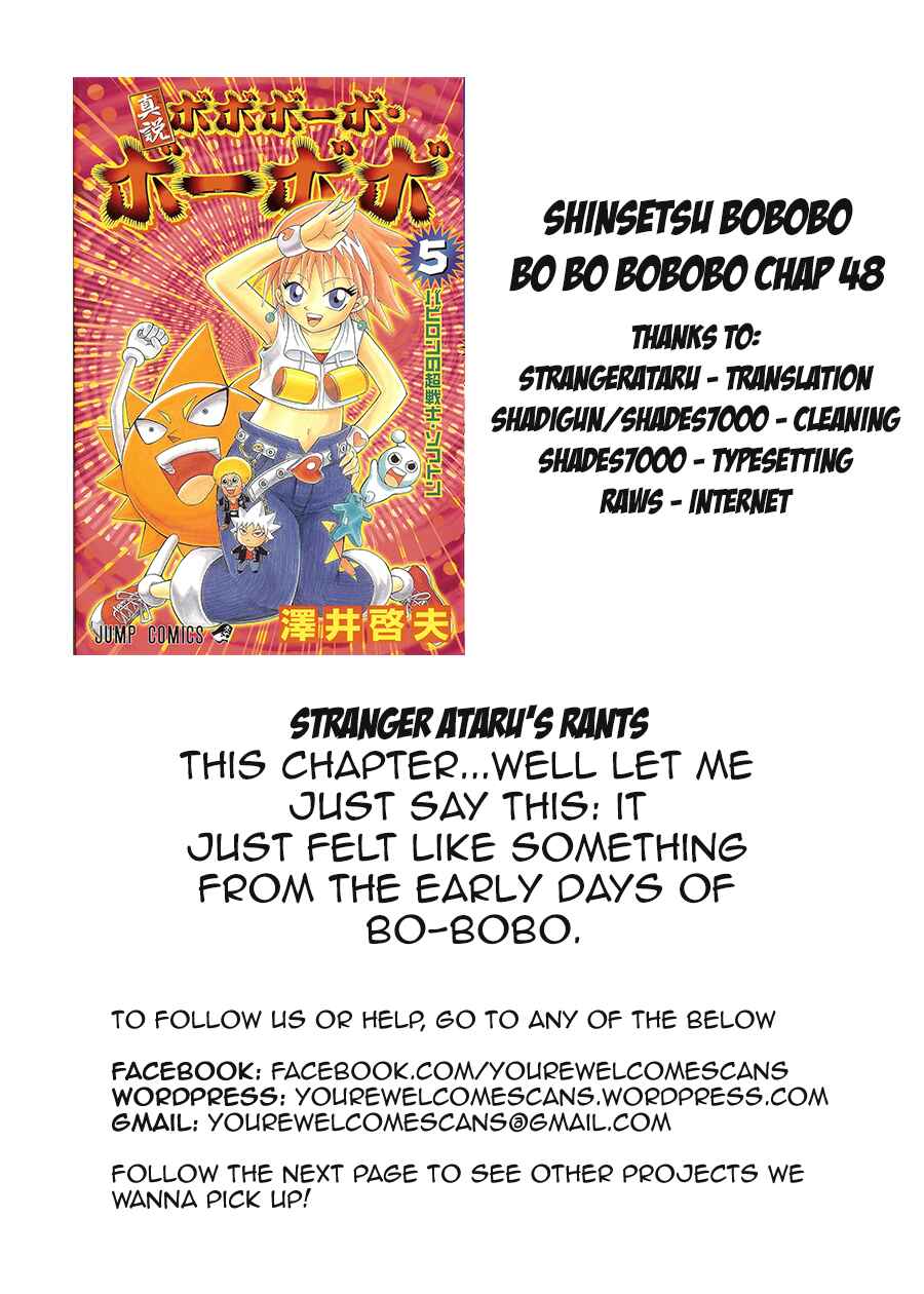 Page 17 Chapter 48 Shinsetsu Bobobo-bo Bo-bobo