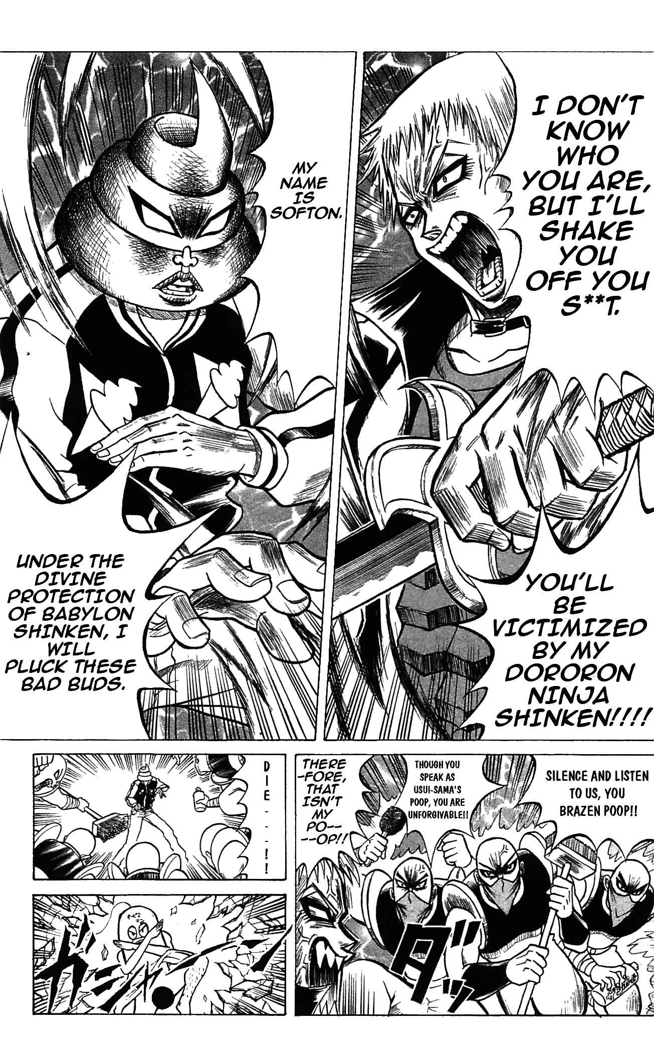 Page 4 Chapter 48 Shinsetsu Bobobo-bo Bo-bobo
