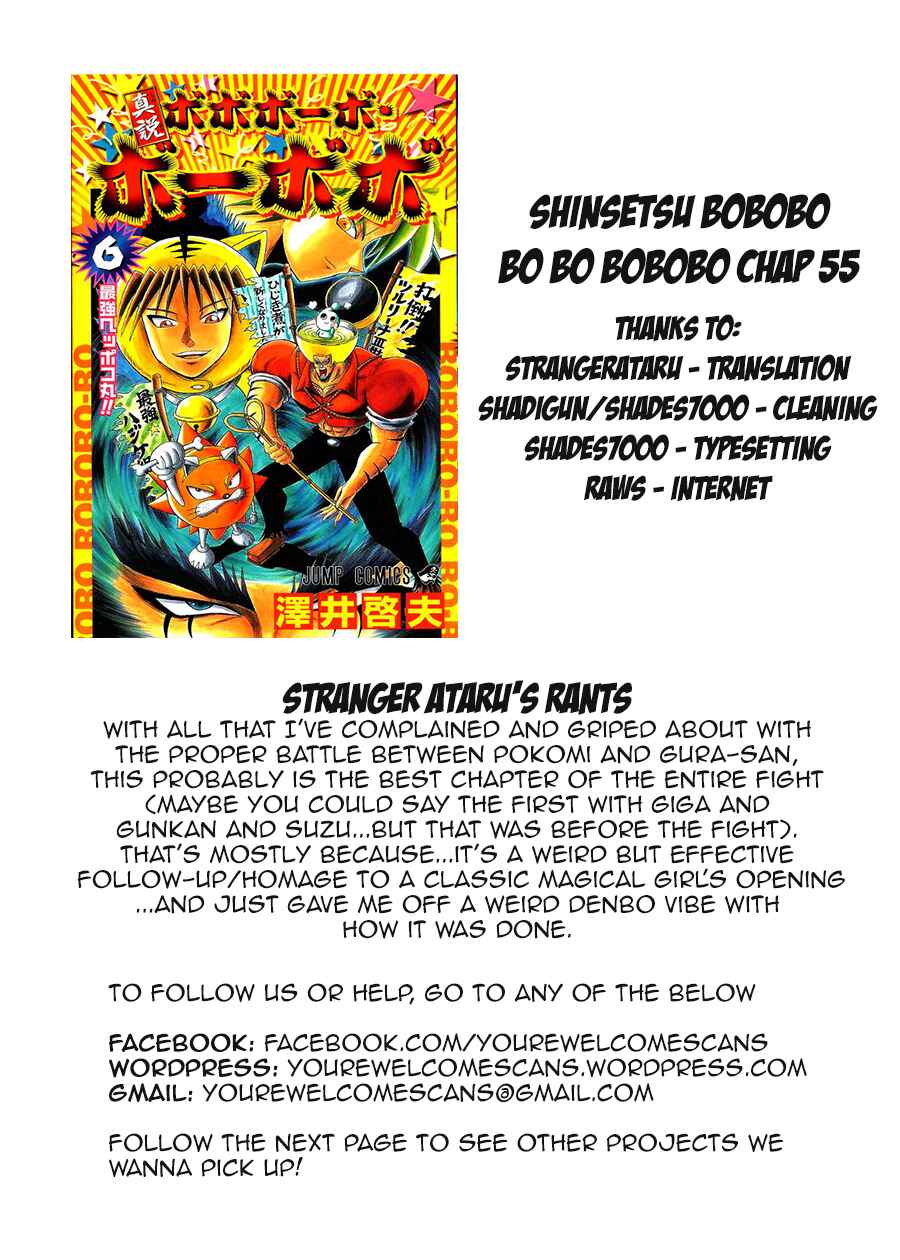 Page 18 Chapter 55 Shinsetsu Bobobo-bo Bo-bobo