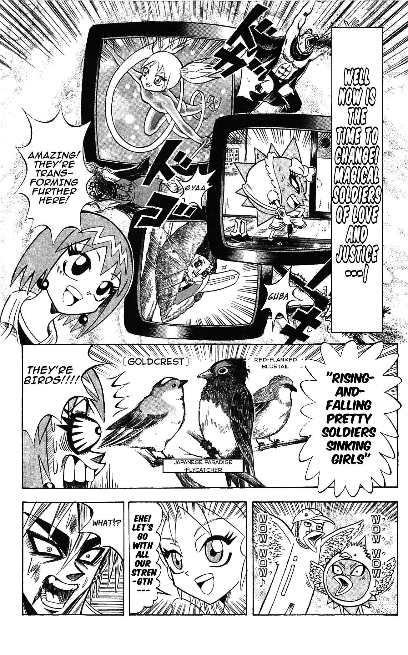 Page 8 Chapter 55 Shinsetsu Bobobo-bo Bo-bobo
