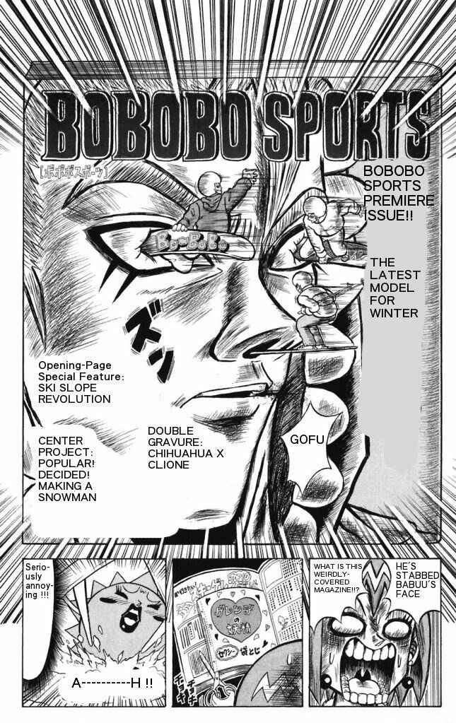 Page 10 Chapter 19 Shinsetsu Bobobo-bo Bo-bobo