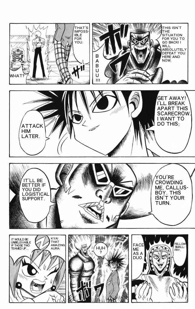 Page 6 Chapter 19 Shinsetsu Bobobo-bo Bo-bobo