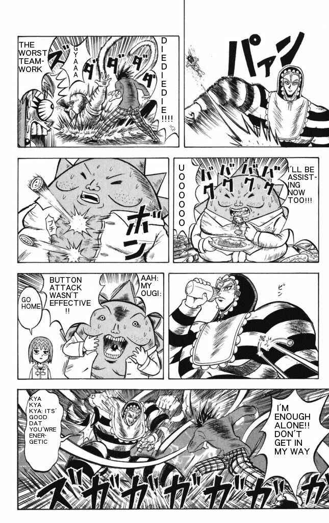 Page 8 Chapter 19 Shinsetsu Bobobo-bo Bo-bobo