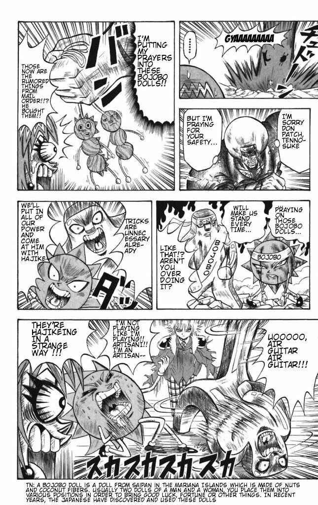 Page 10 Chapter 34 Shinsetsu Bobobo-bo Bo-bobo