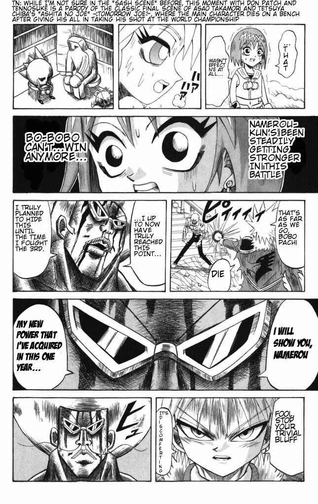 Page 14 Chapter 34 Shinsetsu Bobobo-bo Bo-bobo