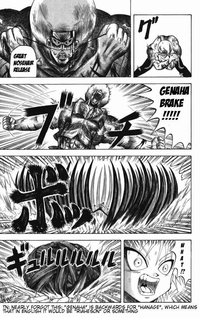 Page 15 Chapter 34 Shinsetsu Bobobo-bo Bo-bobo