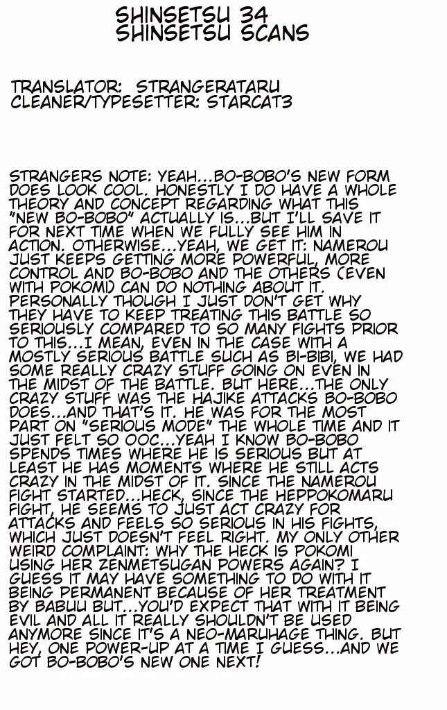 Page 18 Chapter 34 Shinsetsu Bobobo-bo Bo-bobo