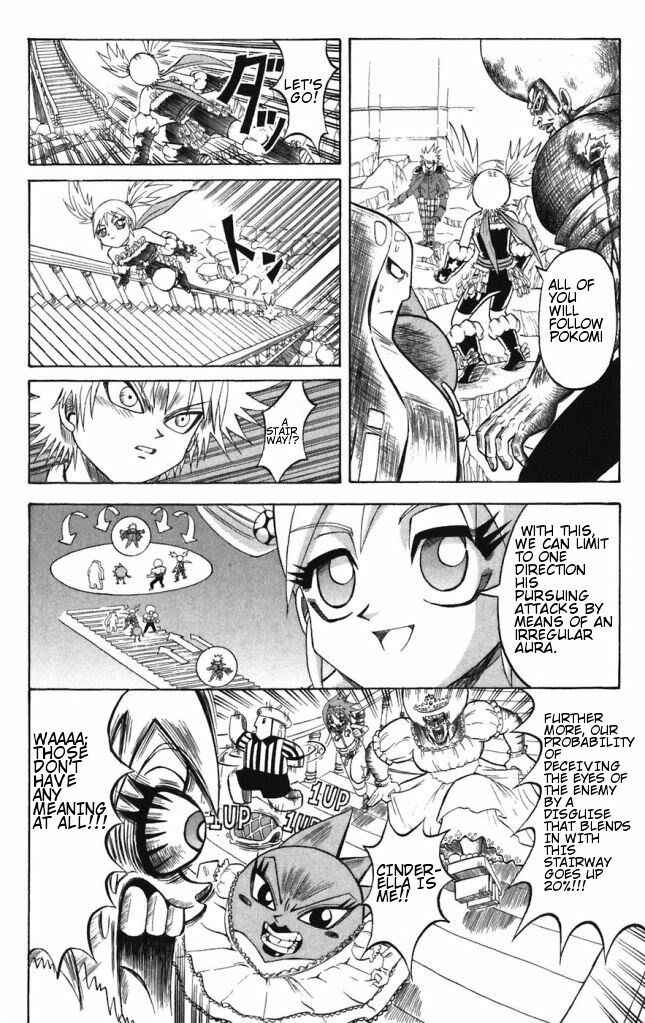 Page 2 Chapter 34 Shinsetsu Bobobo-bo Bo-bobo