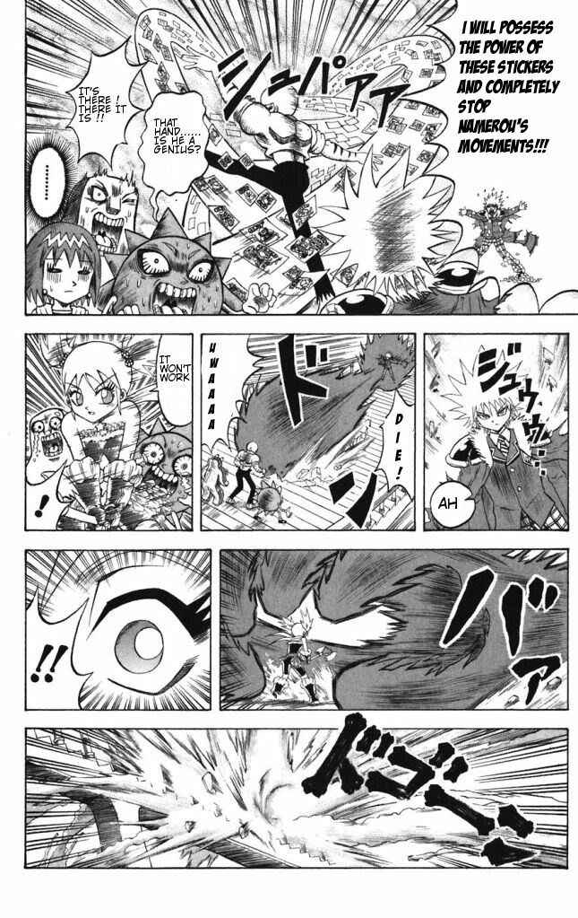 Page 4 Chapter 34 Shinsetsu Bobobo-bo Bo-bobo