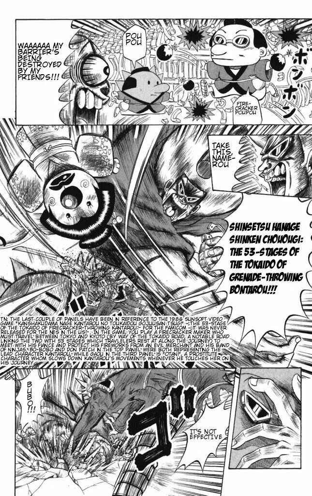 Page 6 Chapter 34 Shinsetsu Bobobo-bo Bo-bobo
