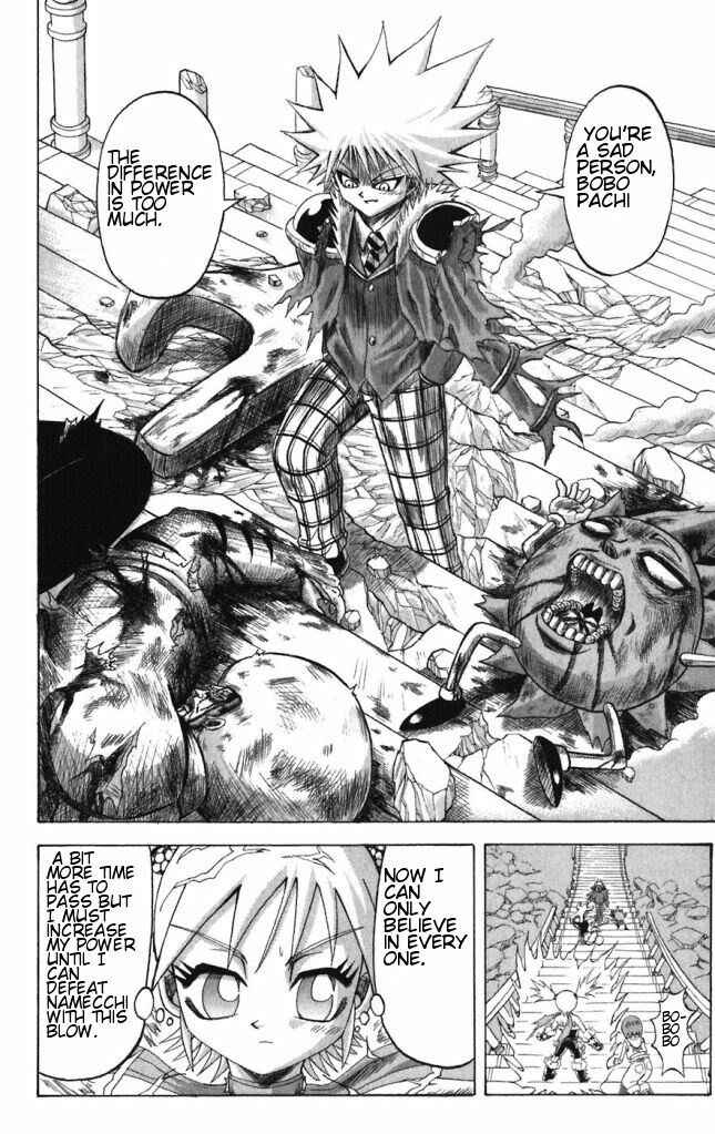 Page 8 Chapter 34 Shinsetsu Bobobo-bo Bo-bobo