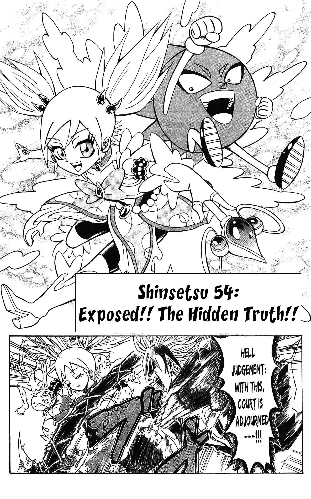 Page 10 Chapter 54 Shinsetsu Bobobo-bo Bo-bobo