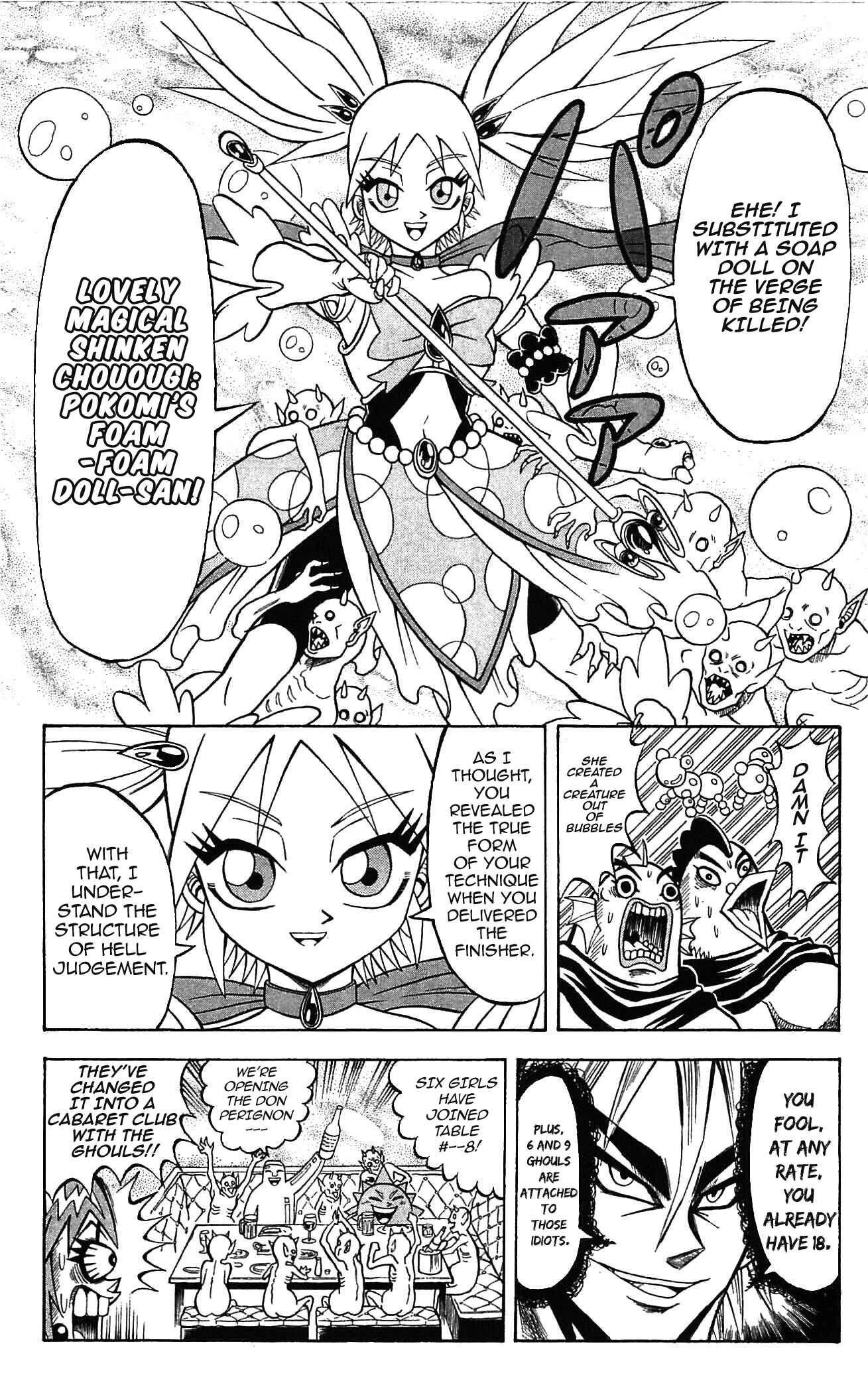 Page 13 Chapter 54 Shinsetsu Bobobo-bo Bo-bobo